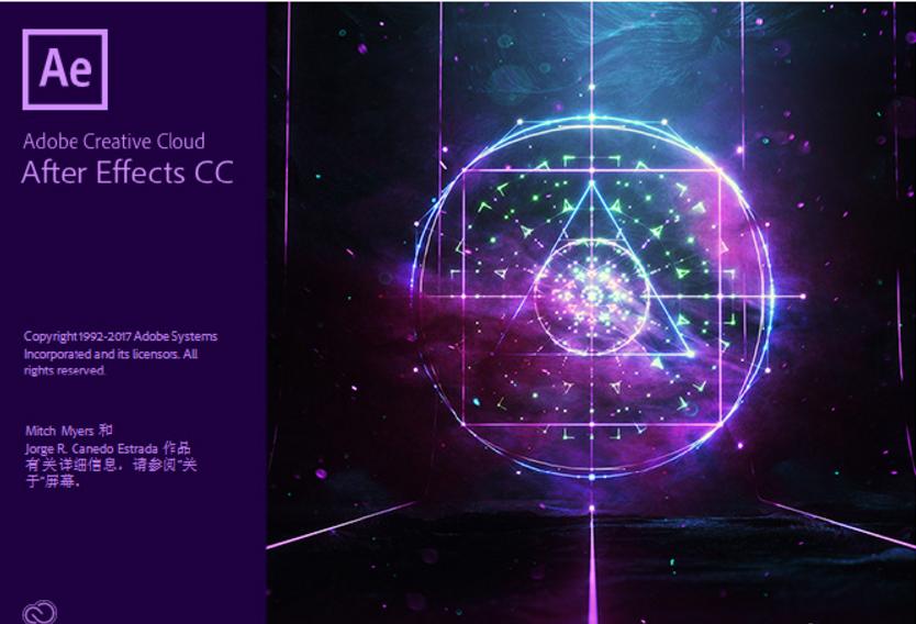 探索最新Adobe After Effects,引领创意设计的未来风潮