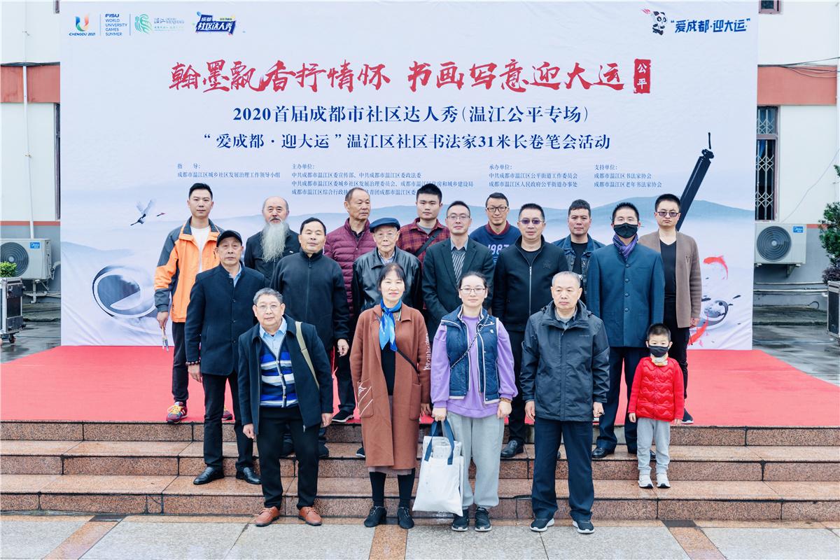 成都地铁最新规划图揭秘,城市脉络与小巷隐藏的瑰宝探索