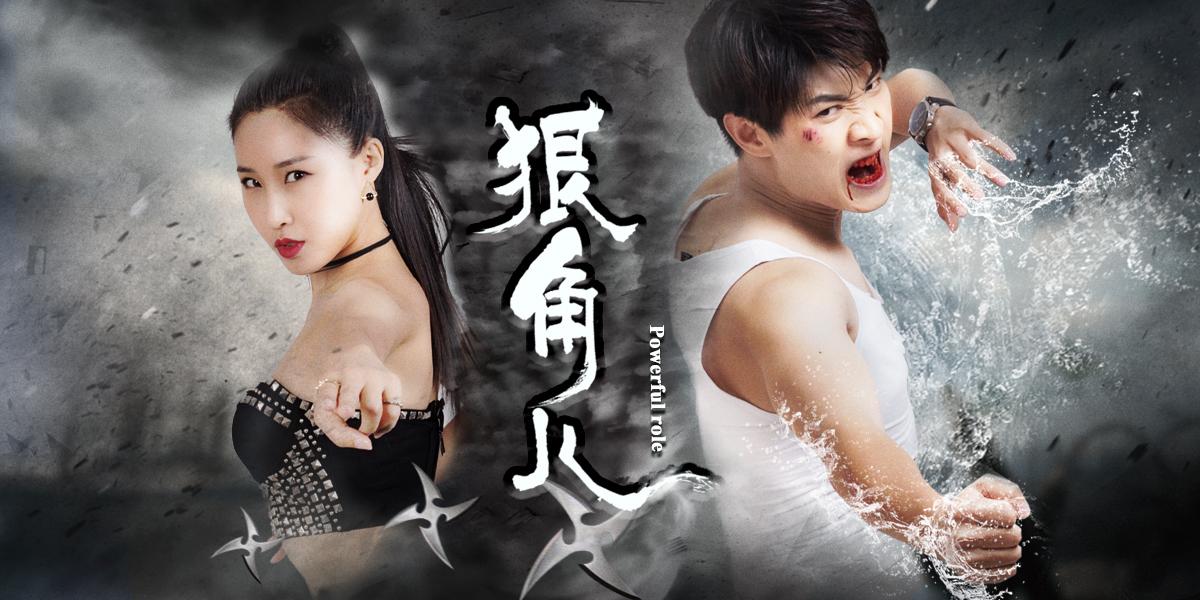 最新军旅剧,铁血柔情展英姿