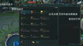 第587页