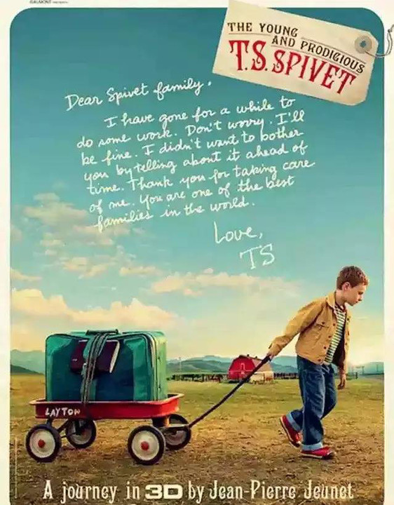 心灵与自然的奇妙旅行,官途最新章节全解析