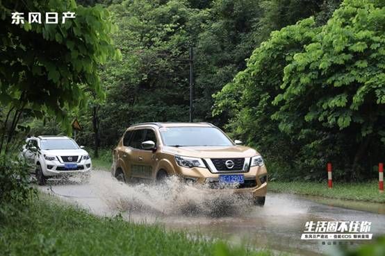 最新款途达,自然探索之旅,愉悦驾驶体验