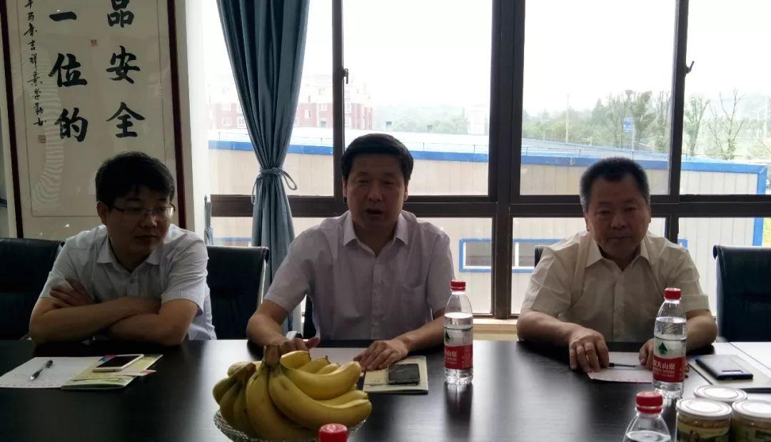 宝鸡最新新闻报道