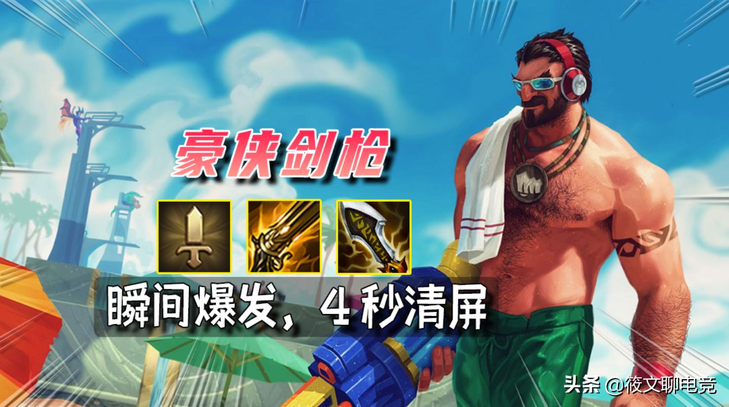 地下城最新活动,荣耀之战的无尽探索之旅