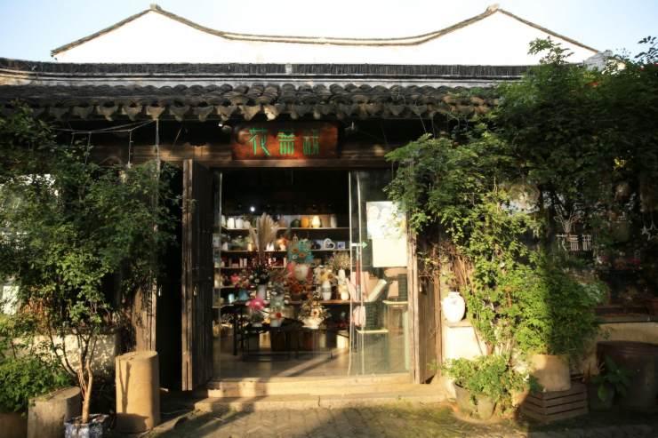 巷弄深处的欢乐小店,最新搞笑韩剧独家呈现