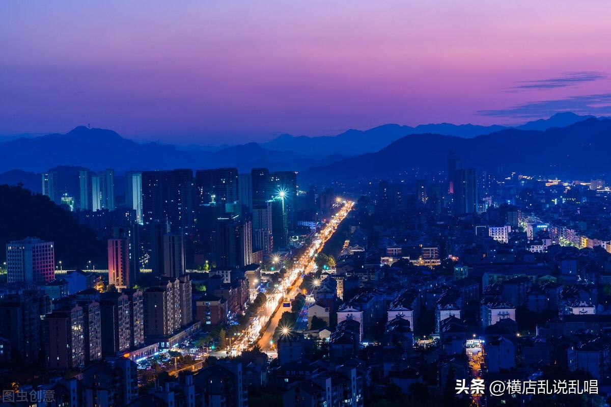 临安最新房价概览与趋势分析