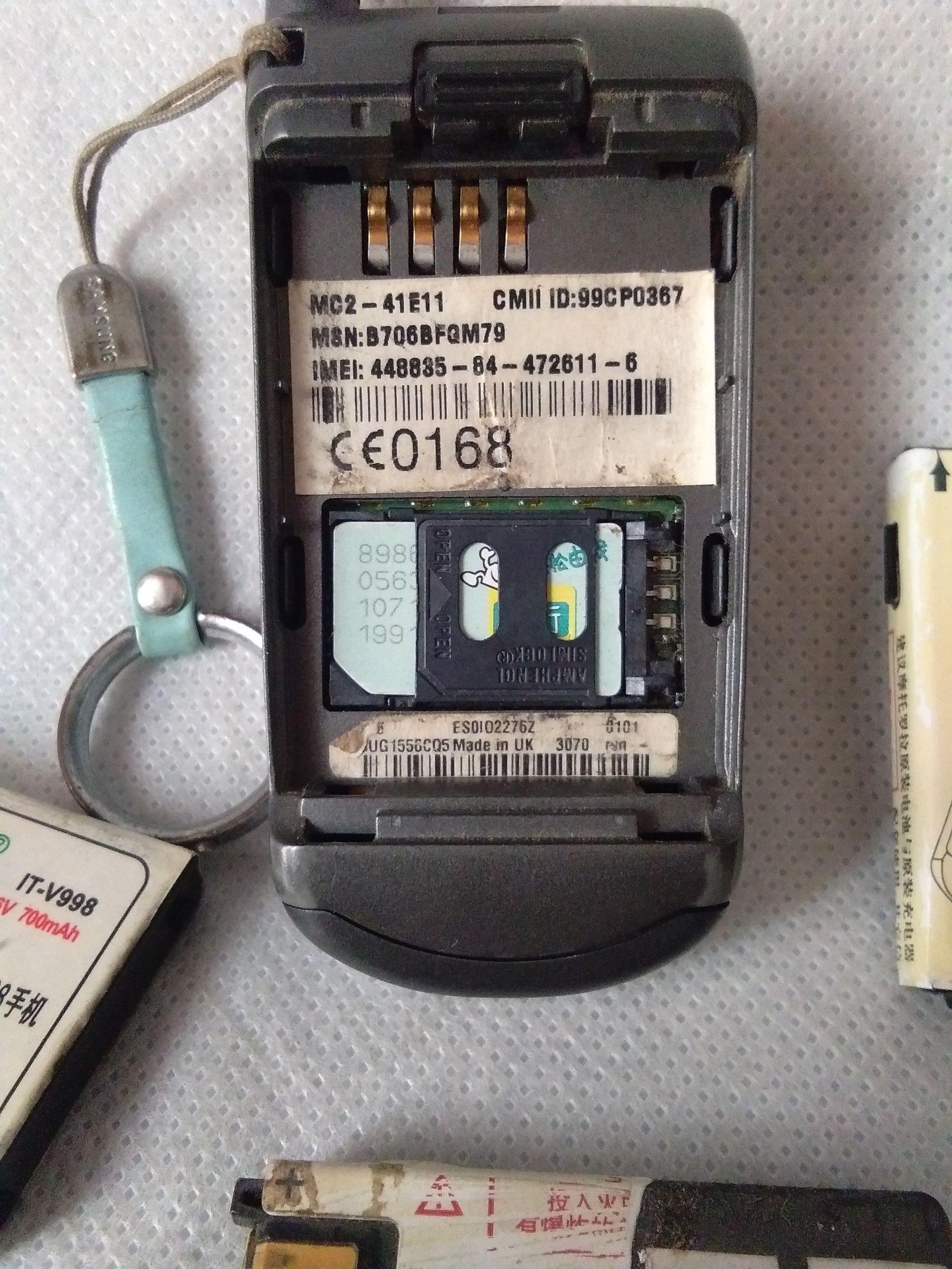 摩托罗拉最新款手机,科技与时尚的完美融合