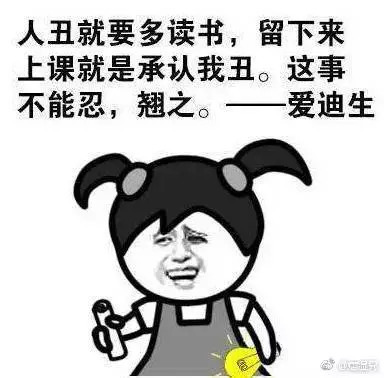 液晶拼接屏 第139页