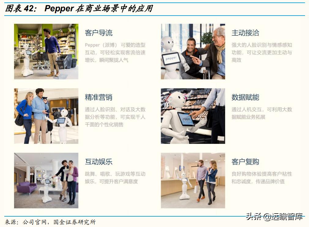 日本入境最新规定,科技引领智能旅行新时代的开启