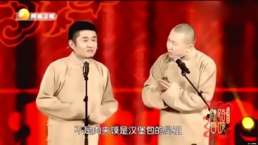 玉浩卢鑫最新相声,小巷深处的惊喜宝藏