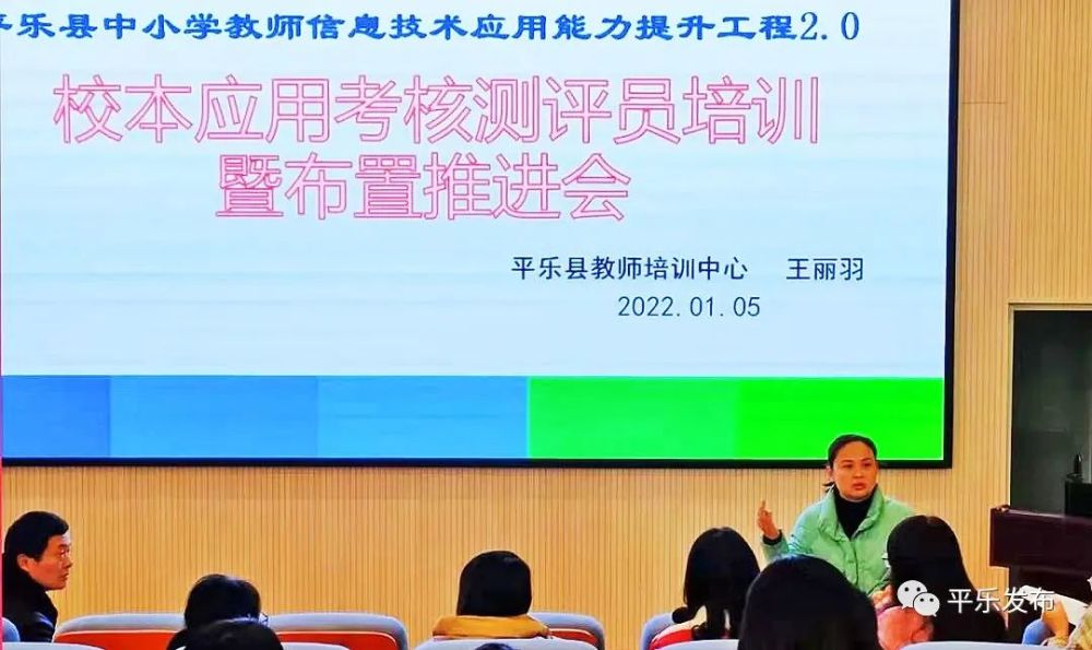 桂林最新新闻,学习变革春风劲吹,自信成就之花绽放