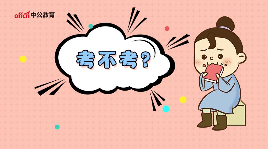 宿迁最新招聘信息,家的温馨故事与求职之旅