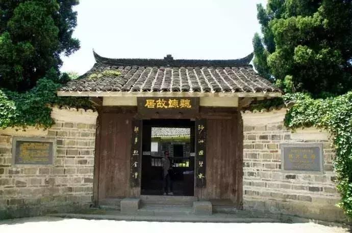 邵阳最新新闻,拥抱自然,心灵宁静之旅启程