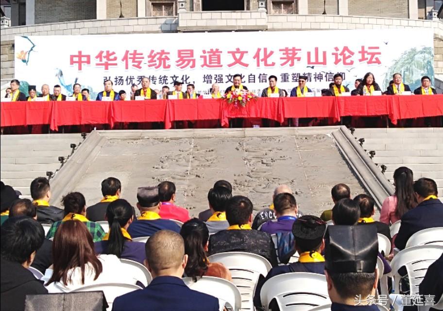 明道最新动态，探寻自然美景之旅，内心平和宁静的追寻