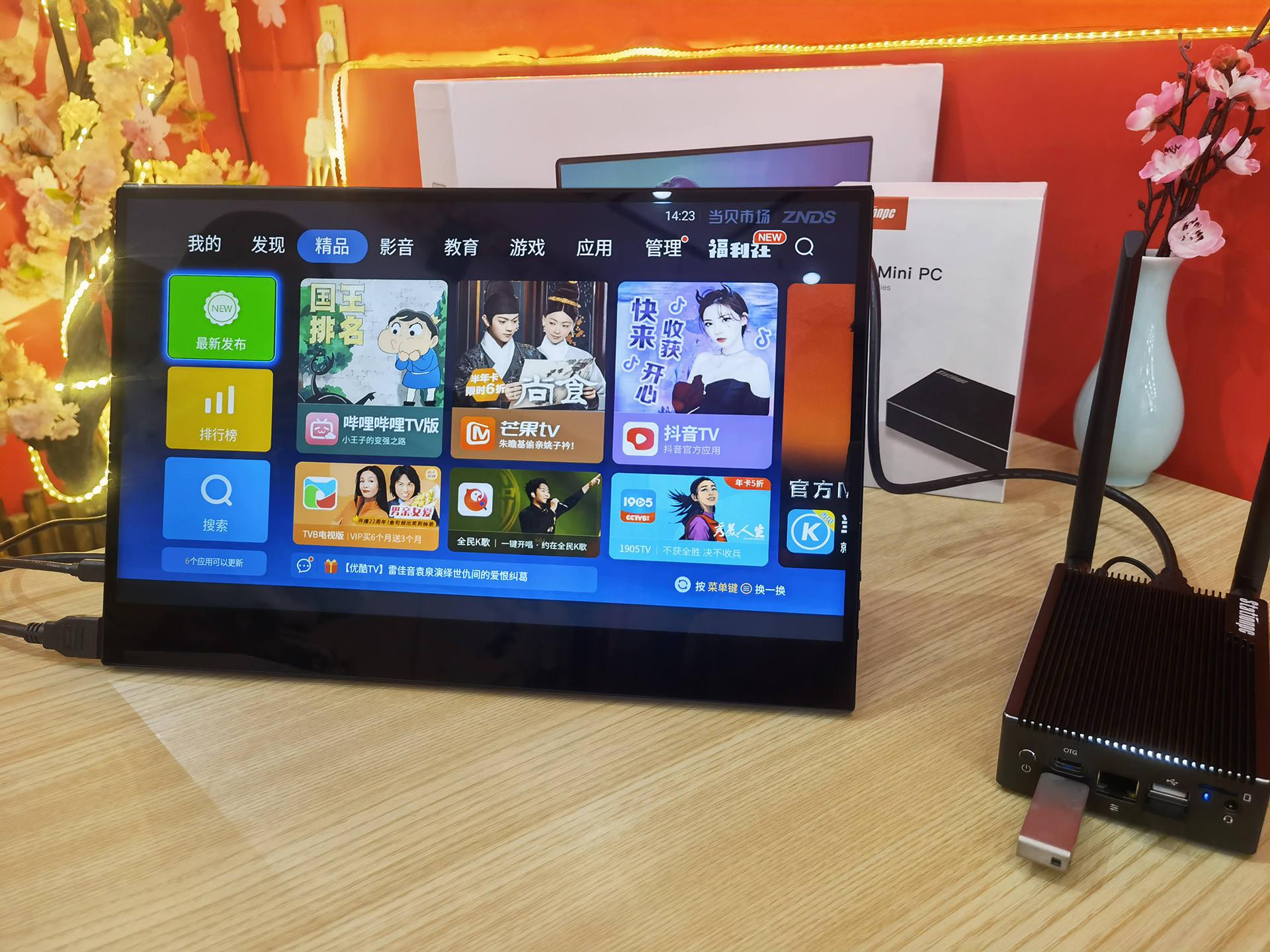 技术革新与家庭娱乐的交融，最新机顶盒概览