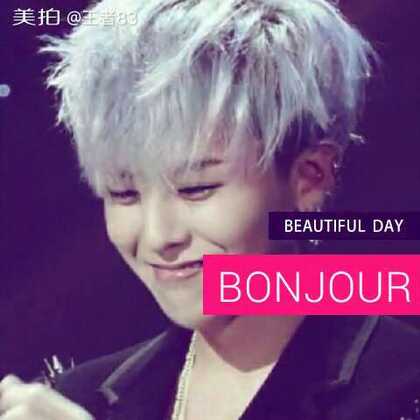 权志龙最新图片获取指南,适合初学者与进阶用户的参考