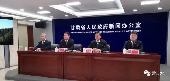 天水最新新闻及其论述概览