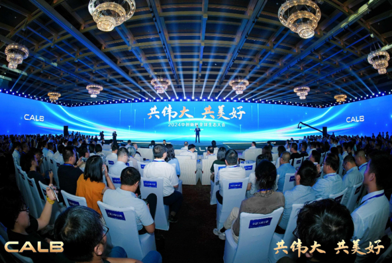 乌鲁木齐科技新品引领未来生活新潮,最新消息一览