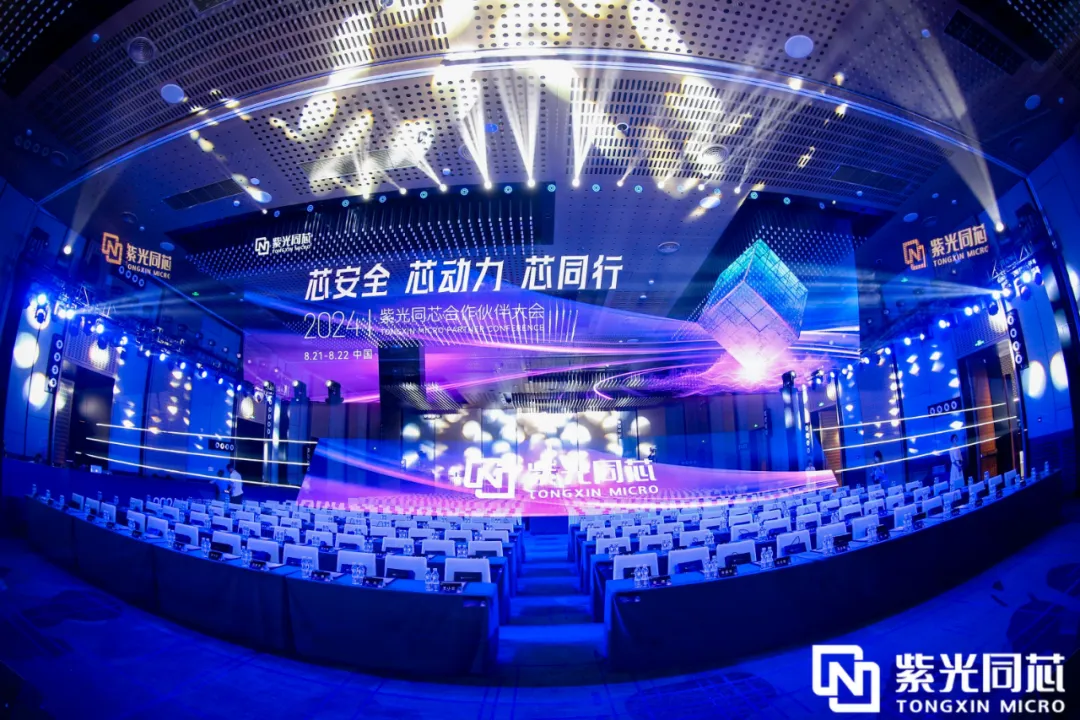 乌鲁木齐科技新品引领未来生活新潮,最新消息一览