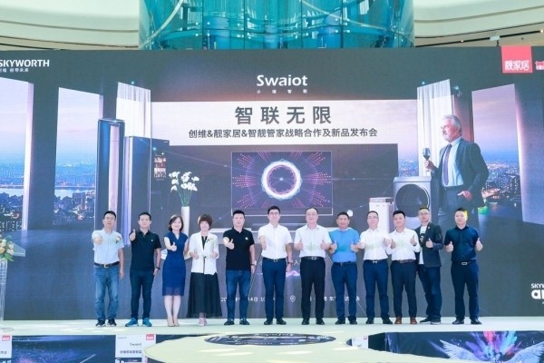 云霄最新招聘，引领科技潮流，开启智能生活新篇章招聘启事