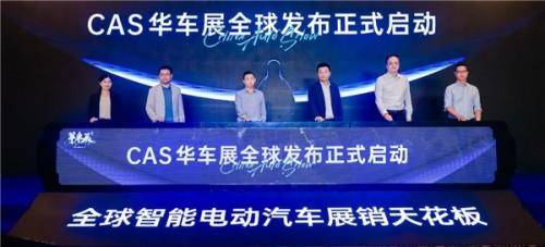 云霄最新招聘,引领科技潮流,开启智能生活新篇章招聘启事