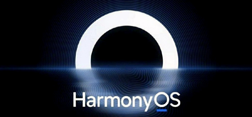 华为最新系统版本引领科技潮流