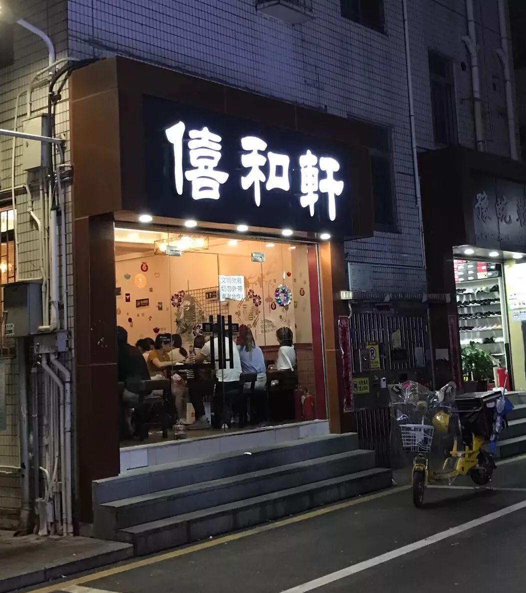 今年最新款车,小巷深处的隐藏之宝