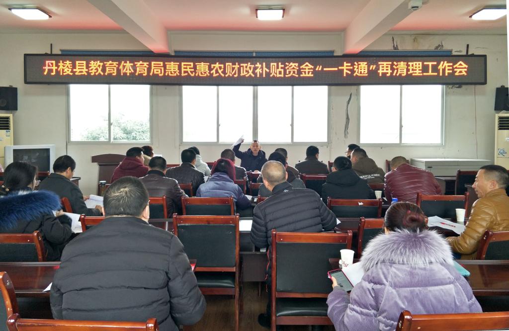 财政新闻更新动态,学习变化,开启自信与成就之旅