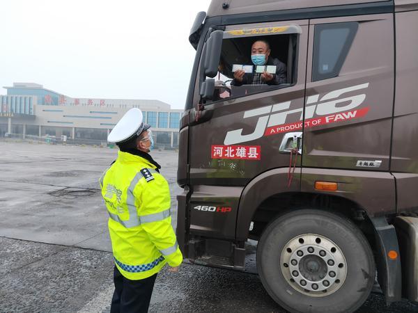 国家最新防疫政策及其步骤指南详解