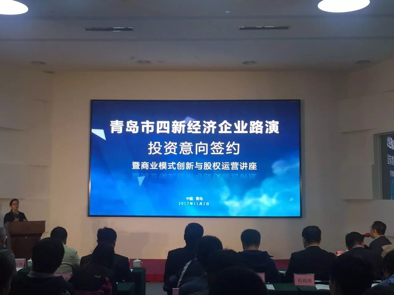 科技引领投资新时代,股市最新动态与智能投资助手更新速递