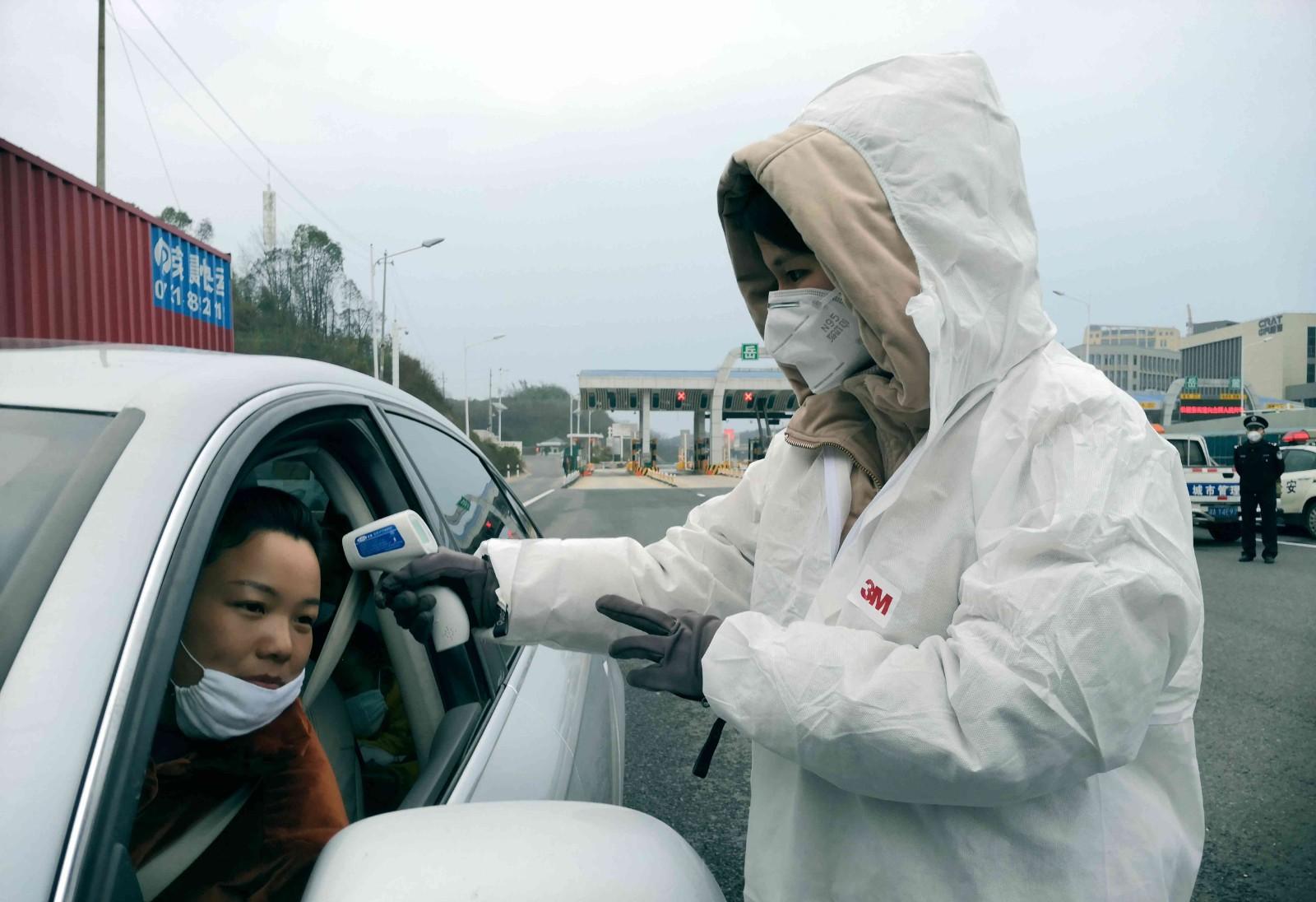 长沙今日疫情最新消息更新