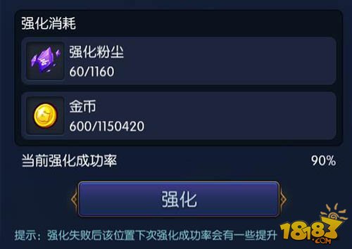 难言灵敏度最新,技能进阶指南与最新灵敏度配置