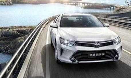 凯美瑞最新优惠,购车不容错过的良机