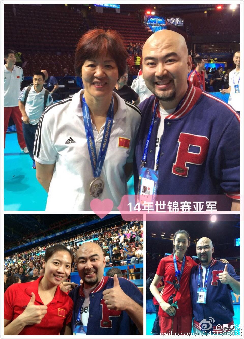 最新女排赛事,时代的见证与荣耀篇章