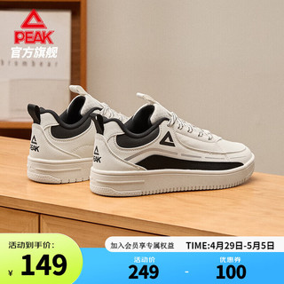 安踏最新款男鞋,时尚与科技的完美融合