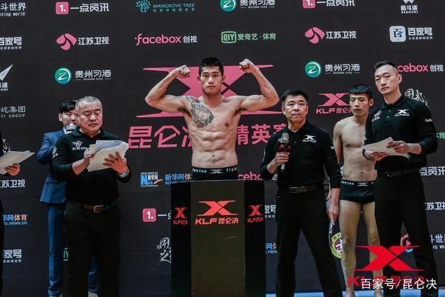 昆仑决最新比赛,拳台上的温情与力量展现