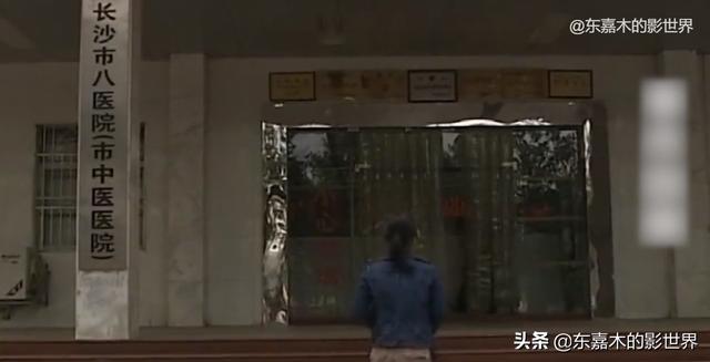 最新网逃人员揭秘,小巷独特风味小店的不为人知的秘密