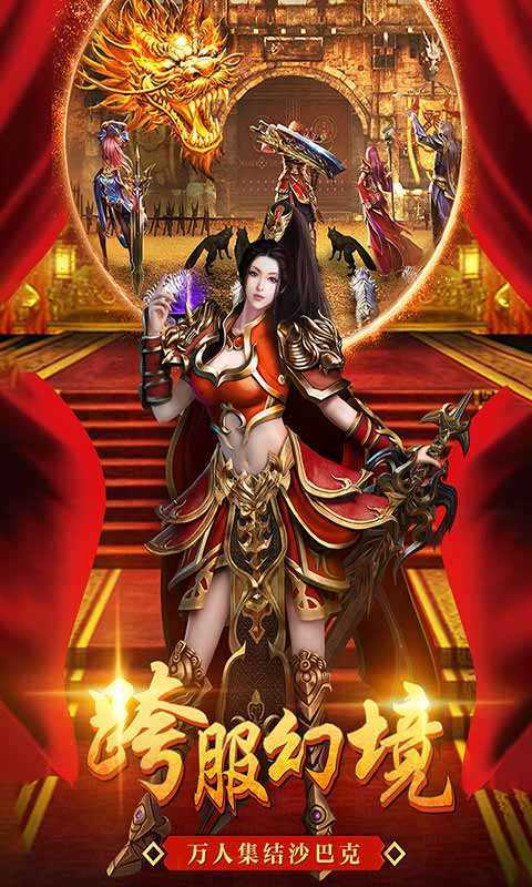 历久弥新的传奇故事演绎,经典传奇最新回顾