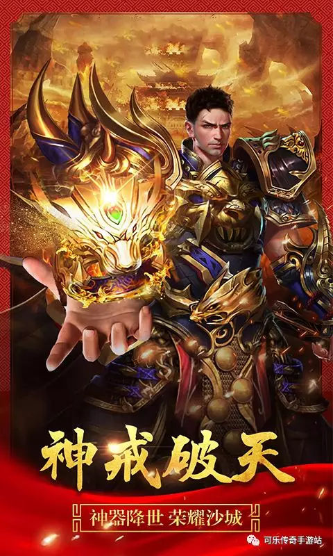 历久弥新的传奇故事演绎,经典传奇最新回顾