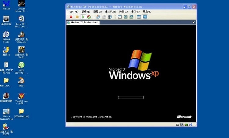 虚拟机最新版的奇妙日常探索