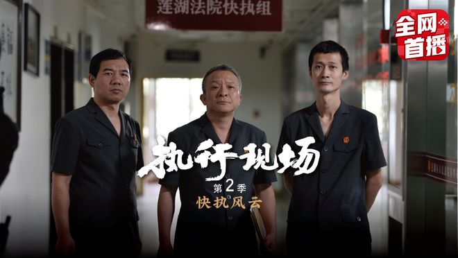 央视最新电视剧,时代印记与文化的传承