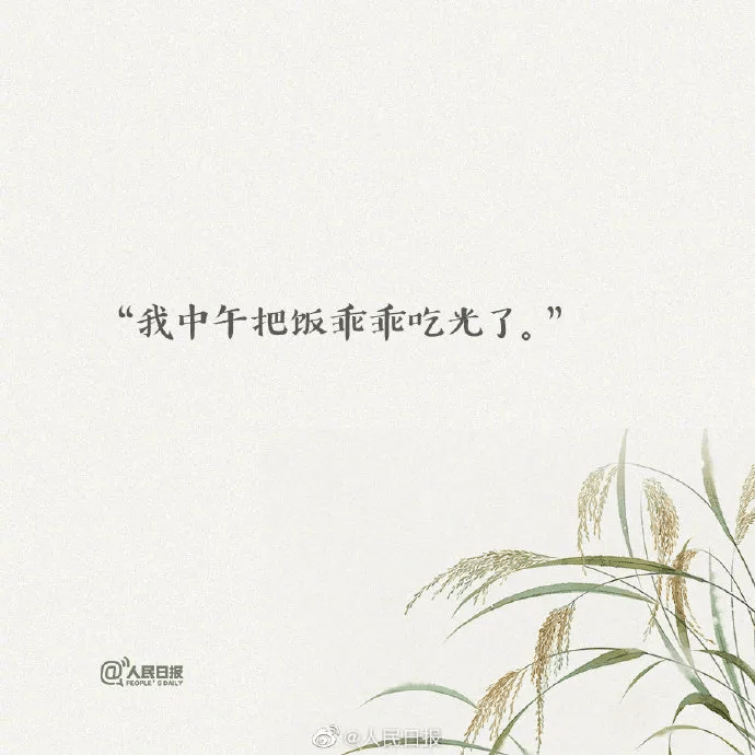 热门资源一网打尽,最新番号下载汇总