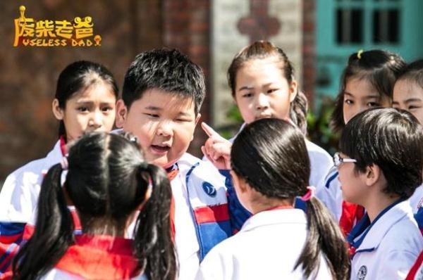 最新废柴网高科技产品介绍概览