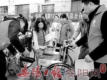 安阳最新新闻,城市角落的温馨日常