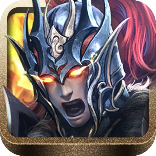 帝霸最新章节热血争霸,谁主沉浮?