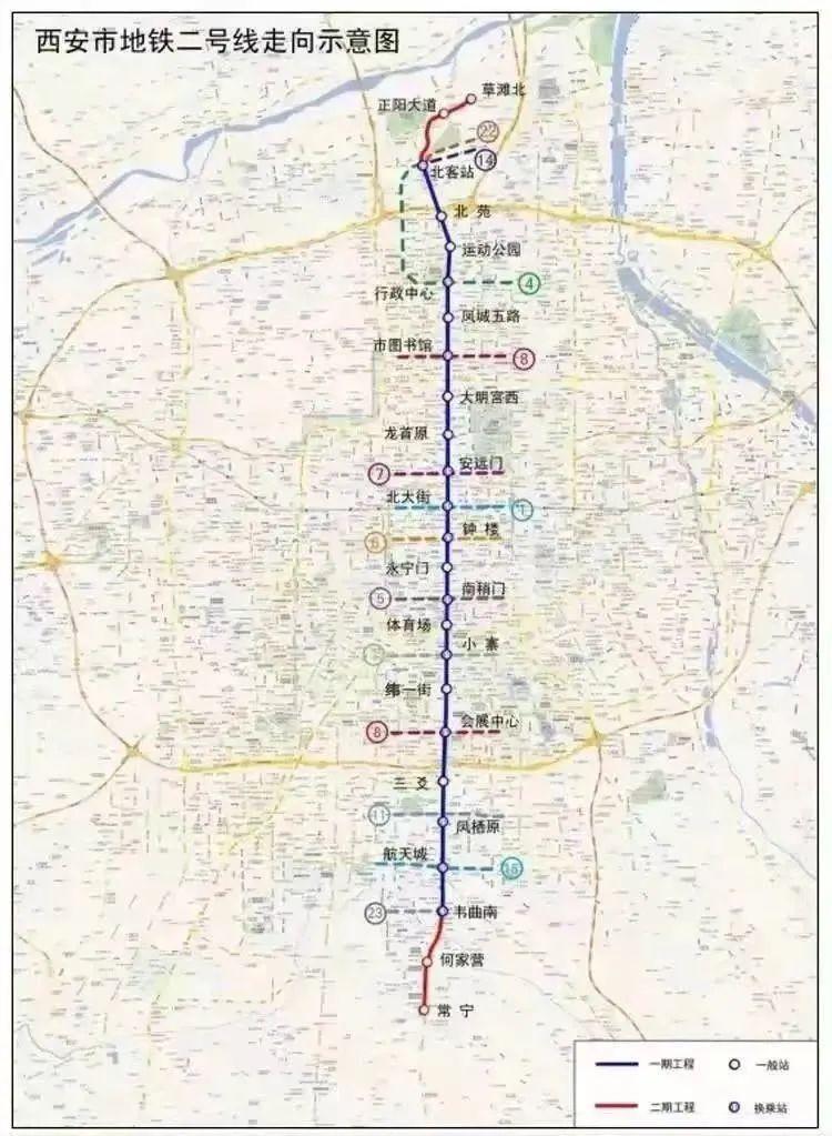 西安地铁线路图最新概览与解析