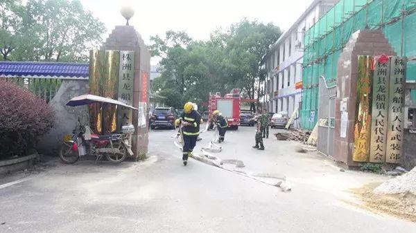 常德最新新闻🌟更新速递