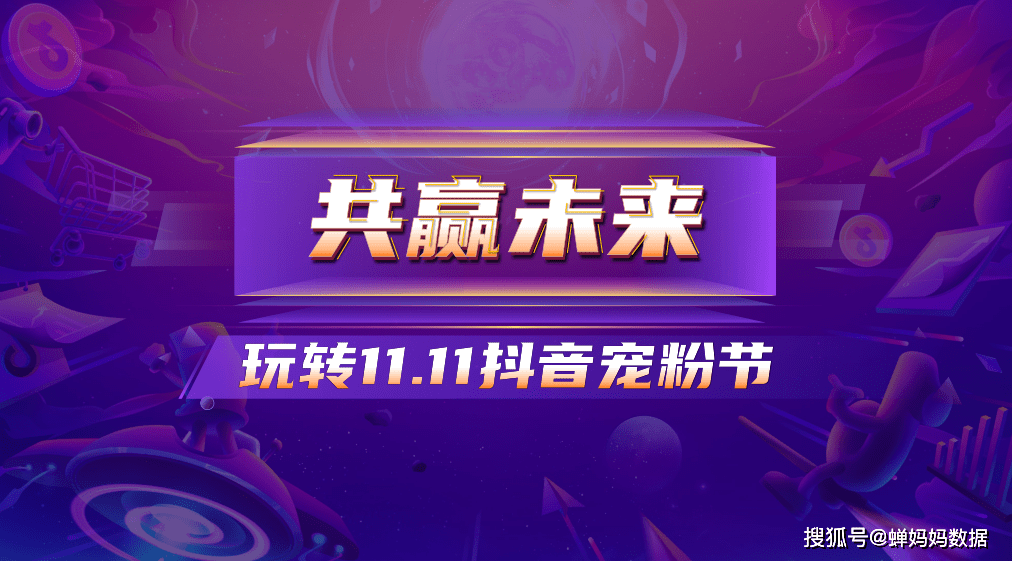 时代浪潮下的直播新篇章,港澳台最新直播资讯