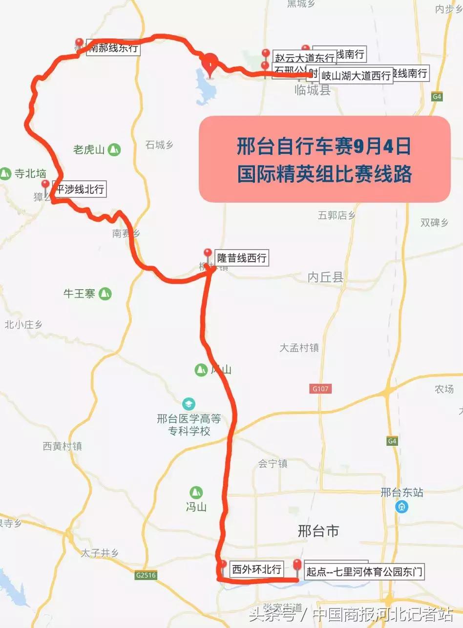 邢台最新限号措施深度解析与个人观点观察
