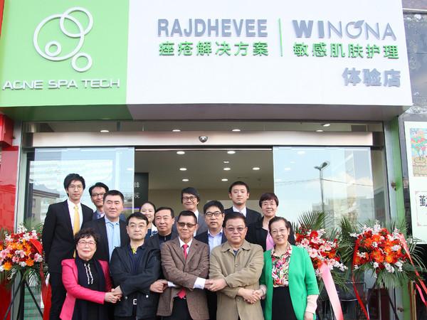 前沿科技魅力泰国电视剧,未来生活新篇章探索